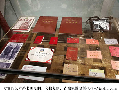 谯城-书画艺术家作品怎样在网络媒体上做营销推广宣传?