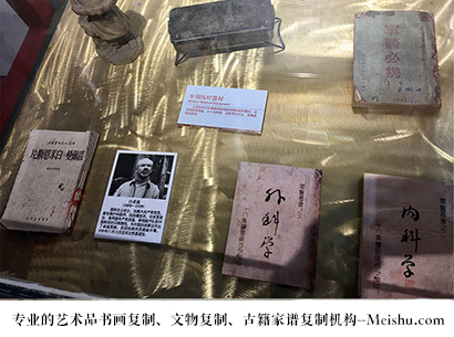 谯城-哪家古代书法复制打印更专业？